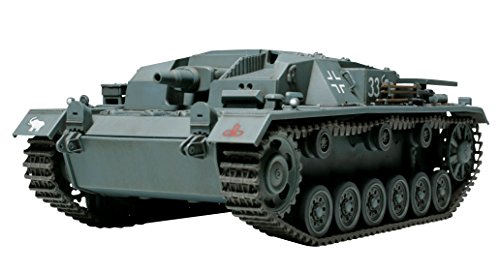 Tamiya 32507 1:48 Dt. Sturmgeschütz III AUSF.B - Originalgetreue Nachbildung, Modellbau, Plastik Bausatz, Basteln, Hobby, Modellbausatz, Zusammenbauen, unlackiert von TAMIYA