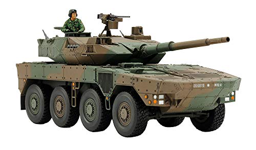 Tamiya 32596 Militär 32596-1:48 JGSDF MCV Type 16 (8x8) (1), Modellbau, Plastik Bausatz, unlackiert von TAMIYA