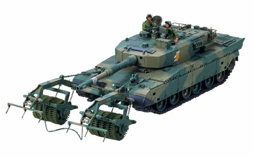 TAMIYA 35236 1:35 JGSDF KPz Typ 90 Minenräumer (2), originalgetreue Nachbildung, Modellbau, Plastik Bausatz, Basteln, Hobby, Kleben, Modellbausatz, Zusammenbauen, unlackiert von TAMIYA