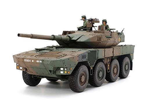 TAMIYA 35361 - 1:35 JGSDF MCV Type 16 (8x8) (2), Modellbau, Plastik Bausatz, Hobby, Basteln, Kleben, Modellbausatz, Modell, Zusammenbauen, Unlackiert von TAMIYA