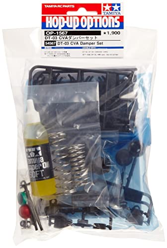TAMIYA 54567-000 300054567 - DT-03 CVA Öldämpfer-Set Kurz/Mini, 2+2 von Tamiya