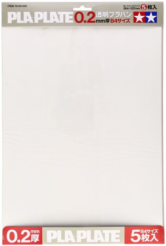 TAMIYA 70126 - Kunststoff-Platte 0.2 mm, 5 Stück, 257 x 364 mm, klar TAMIYA 70126 - Kunststoff-Platte 0.2 mm, 5 Stück, 257 x 364 mm, klar von TAMIYA