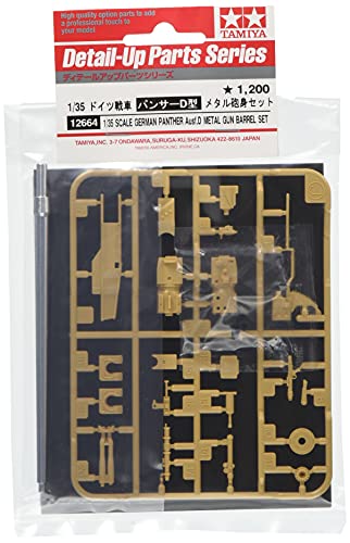 Dickie - Tamiya Tamiya 300012664 300012664-1:35 Metal Kanonenrohr Panther, Ersatzteil, Modellbau, Zubehör, zzzz-s von Dickie - Tamiya
