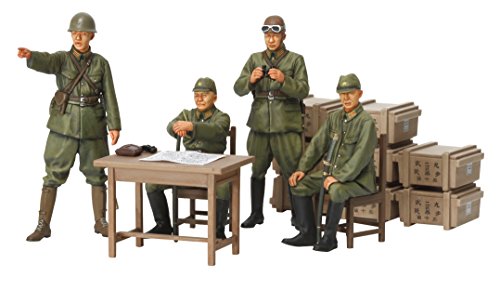 Tamiya 300035341 - 1:35 WWII Figur-Set Japanishe Soldaten mit Zubehör Tamiya 300035341 - 1:35 WWII Figur-Set Japanishe Soldaten mit Zubehör von TAMIYA