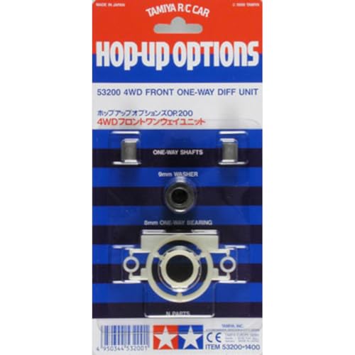 Tamiya 300053200 - Einwegdifferntial vorne von Tamiya