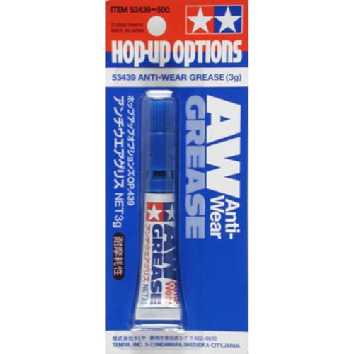 Tamiya 300053439 - Anti-Verschleiß Fett, 3 g von TAMIYA