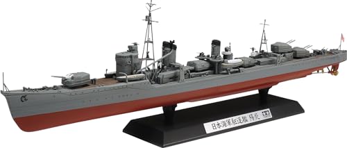 Tamiya 300078032 Anime 1:350 Japanischer Zerstörer Kagero, originalgetreue Nachbildung, Modellbau, Plastik Bausatz, Basteln, Hobby, Kleben, Plastikbausatz, Zusammenbauen, unlackiert Tamiya 300078032 Anime 1:350 Japanischer Zerstörer Kagero, originalgetreue Nachbildung, Modellbau, Plastik Bausatz, Basteln, Hobby, Kleben, Plastikbausatz, Zusammenbauen, unlackiert von TAMIYA