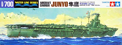TAMIYA Junyo Carrier 1/700 von TAMIYA