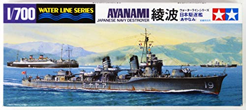 Tamiya – 31405 – Modellbau – Boot – Destroyer yanami Tamiya – 31405 – Modellbau – Boot – Destroyer yanami von Tamiya