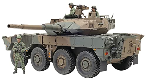 Tamiya - Modellbau Panzer Typ 16 Mcv C5 W/Winch 35383| 1:35 Tamiya - Modellbau Panzer Typ 16 Mcv C5 W/Winch 35383| 1:35 von TAMIYA