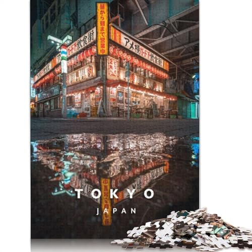 1000-teiliges Tokyo Ameyayokocho-Puzzle für Erwachsene, Holzpuzzles für Erwachsene und Jugendliche ab 12 Jahren, 1000 Teile (75 x 50 cm) von TBDUEPS