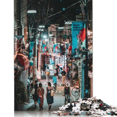 1000-teiliges Yanaka Tokyo-Puzzle für Erwachsene, Holzpuzzles für Erwachsene und Jugendliche ab 12 Jahren, 1000 Teile (75 x 50 cm) von TBDUEPS