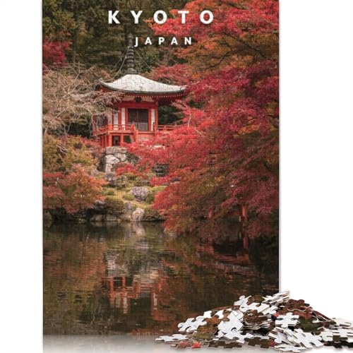 1500-teiliges Daigoji-Puzzle für Erwachsene, Holzpuzzle für Erwachsene und Jugendliche, Lernspielzeug, 1500 Teile (85 x 57 cm) von TBDUEPS