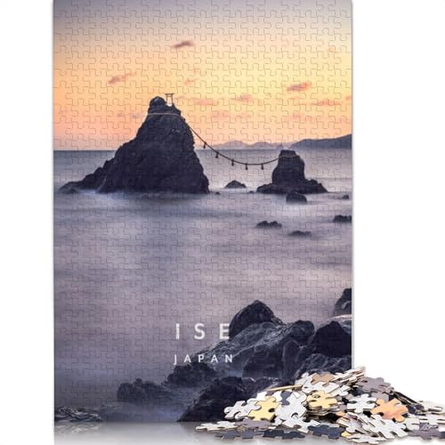 1500-teiliges Ise Meoto IWA Japan-Puzzle für Erwachsene, Lernspiele für Zuhause, DIY-Spielzeug, 1500 Stück (85 x 57 cm) von TBDUEPS