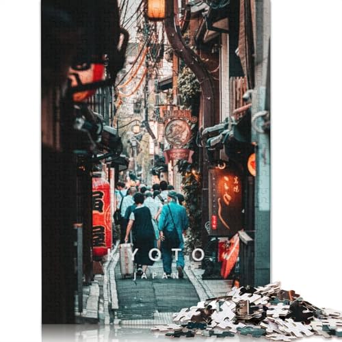 520-teiliges Pontocho Kyoto-Puzzle für Erwachsene und Teenager, Holzpuzzles für Erwachsene, Heimdekoration, Puzzlespielzeug, 520 Stück (52 x 38 cm) von TBDUEPS