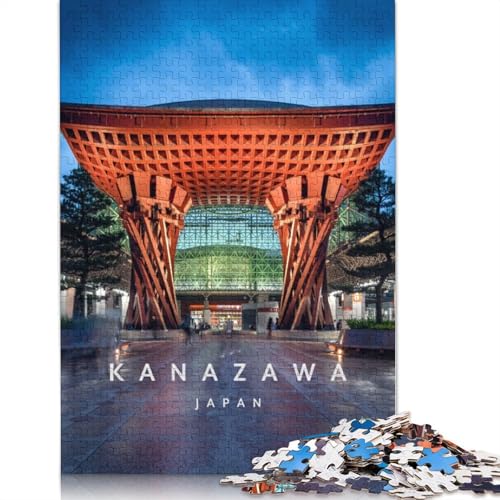 520-teiliges Puzzle „Bahnhof Kanazawa, Japan“ für Erwachsene, Holzpuzzles für Erwachsene und Jugendliche ab 12 Jahren, 520 Teile (52 x 38 cm) von TBDUEPS