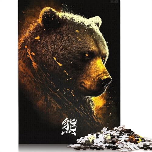 Bären-Puzzle, rechteckig, aus Pappe, 100% recyceltem Karton, Puzzle für Erwachsene und Kinder, 1000 Teile (75 x 50 cm) von TBDUEPS