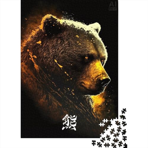 Bären-Puzzle, schwierig, 100% recycelter Karton, Puzzle für Damen und Herren, 300 Teile (40 x 28 cm) von TBDUEPS