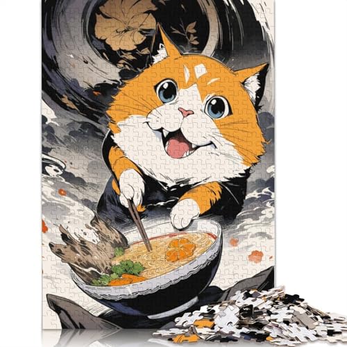 Puzzle für Erwachsene, 1000 Teile, Katze und Nudel-Ramen, Lernspielzeug, Spiele, Familiendekoration, 1000 Teile (38 x 26 cm) von TBDUEPS