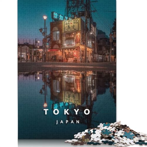 Tokyo Light Puzzles 520 Teile für Teenager Geschenke Holzpuzzle Erwachsenenpuzzle Familienspaß Puzzles 520 Stück (52x38cm) von TBDUEPS