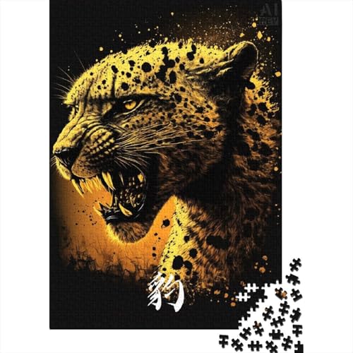 Wunderschönes Leoparden-Puzzle, Familienspaß, rechteckiges Papierpuzzle für Kinder und Erwachsene ab 12 Jahren, Geburtstagsgeschenk, 300 Teile (40 x 28 cm) von TBDUEPS