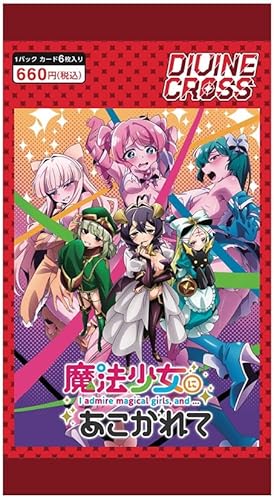 Göttliches Kreuz, 6 Karten von TCG