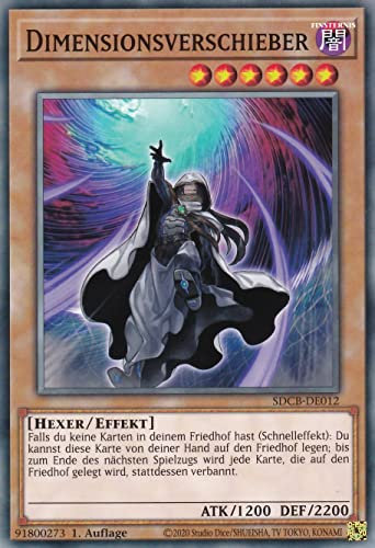 SDCB-DE012 - Dimensionsverschieber - Common - Deutsch - 1. Auflage - im Set mit Ultrapro Toploader - Yugioh von TCG