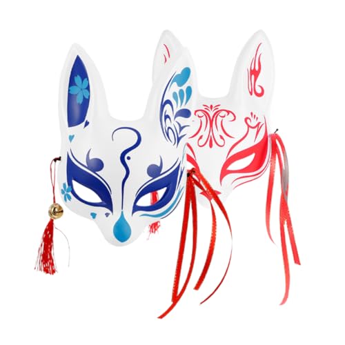 TEMPNAP 2 Stück Japanische Half Face Fox Maske mit Kirschblütenmotiv für Halloween Cosplay und Maskenball für Gruppenaktivitäten und Festliche Anlässe von TEMPNAP