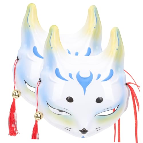 TEMPNAP 2 Stück Kleine Fuchsmaske Fuchsmasken Maskerademaske Zubehör Damen Cosplay Halloween-Maske halloween masken Auffällige Maske Gesichtsmaske für Party PVC Blue TEMPNAP 2 Stück Kleine Fuchsmaske Fuchsmasken Maskerademaske Zubehör Damen Cosplay Halloween-Maske halloween masken Auffällige Maske Gesichtsmaske für Party PVC Blue von TEMPNAP