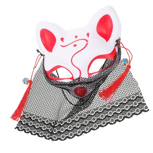 TEMPNAP Halbgesichts Fuchsmaske aus Spitze Leichte Bequeme Cosplay und Party Requisite Vielseitig Einsetzbar für Karneval Maskerade und Halloween TEMPNAP Halbgesichts Fuchsmaske aus Spitze Leichte Bequeme Cosplay und Party Requisite Vielseitig Einsetzbar für Karneval Maskerade und Halloween von TEMPNAP