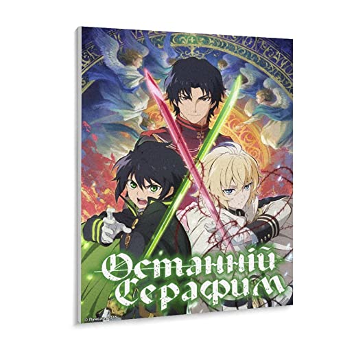 Papier Puzzle 1000 Stück Japanischer Anime Seraph des Endes Poster Erwachsene Kinder Spielzeug Dekompressionsspiel（50x70cm-z140p von THEVWL