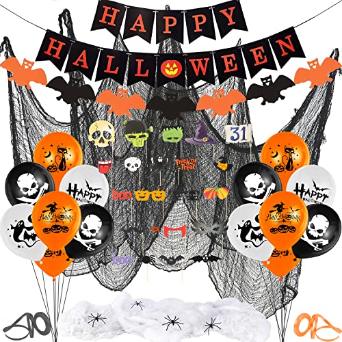 Halloween Decoration XXL Set, Happy Halloween Banner 1PCS+Halloween Balloons 15PCS,+Spinnennetz 2PCS+kleine Spinnen 4PCS+Foto-Requisiten 22PCS+Fledermauspapiergirlande 1PCS for Happy Halloween von THEXIU