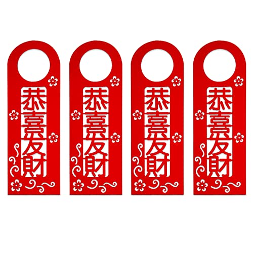 4 Stücke Chinesische Neujahrstürgriff Ornamente Verlockend Hängende Festival Geschenke Home Decor Exquisites 4 Stücke Chinesische Neujahrstürgriff Ornamente Verlockend Hängende Festival Geschenke Home Decor Exquisites von THINCAN