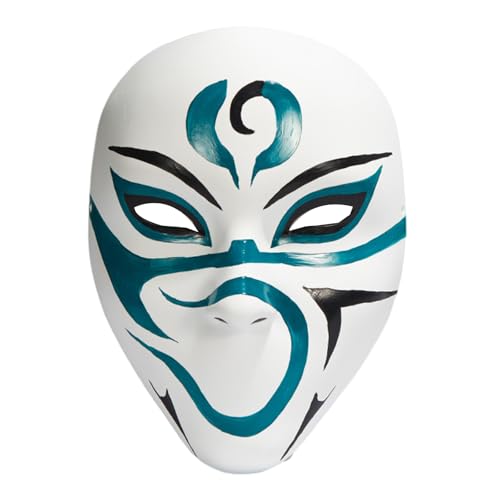 THINCAN Halloween Party Maske Vollgesichtsmaske Karnevale Maske Masquerade Anime Cosplay Für Themenparty von THINCAN