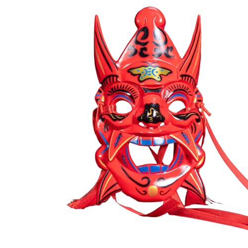THINCAN Handgemalte Maske Halloween Cosplay Maske Masquerade Dekoration Maske Halloween Kostümzubehör Für Männer Frauen THINCAN Handgemalte Maske Halloween Cosplay Maske Masquerade Dekoration Maske Halloween Kostümzubehör Für Männer Frauen von THINCAN