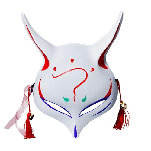 THINCAN Katzengesichtsmaske Halbe Gesichtsmaske Halloween Cosplay Maske Neun Schwanzkreatur Maske Für Erwachsene Halloween Party Dress Up von THINCAN