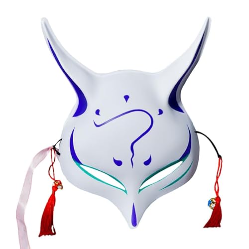 THINCAN Katzengesichtsmaske Halbe Gesichtsmaske Halloween Cosplay Maske Neun Schwanzkreatur Maske Für Erwachsene Halloween Party Dress Up von THINCAN