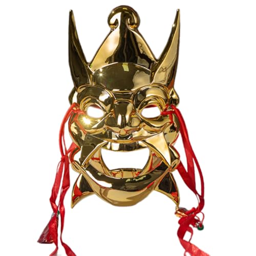 THINCAN Metallic Halloween Maske Maskerade Maske Vollgesichtsmaske Für Erwachsene Männer Frauen Maskeraden Halloween Cosplay Accessoire THINCAN Metallic Halloween Maske Maskerade Maske Vollgesichtsmaske Für Erwachsene Männer Frauen Maskeraden Halloween Cosplay Accessoire von THINCAN