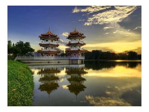 Puzzle 1500 Teile,Klassisches Lernspiel-China,Strukturen,Architektur 87x57cm von THISIT