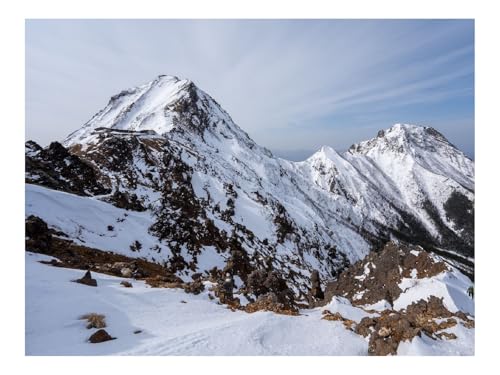 Puzzles 500 Teile Puzzle Impossible Geschicklichkeitsspiel-Berge,Schnee,Hang,Steine 52x38cm Puzzles 500 Teile Puzzle Impossible Geschicklichkeitsspiel-Berge,Schnee,Hang,Steine 52x38cm von THISIT