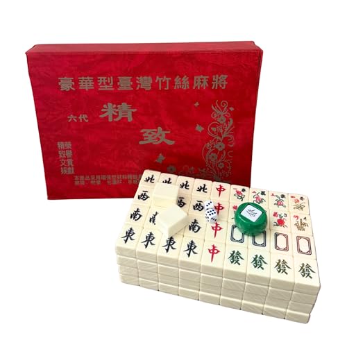 THY COLLECTIBLES Traditionelles chinesisches Mahjong-Spielset, 144 + 2 Ersatzsteine, farbige Spielsteine (Elfenbein) von THY COLLECTIBLES