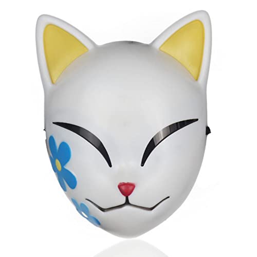 TIANTIAN Demon Slayer Face Cover Carnival Maskerade Fox Toy Photography Props Japanese Anime Halloween for Party Costume Props von TIANTIAN