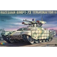TIGERMODEL 4611 1:35 Russian BMPT-72 Terminator II TIGERMODEL 4611 1:35 Russian BMPT-72 Terminator II von TIGER MODEL LTD