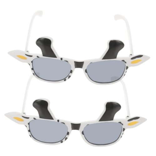 TINEASUR 2 Stück Lustige Kuhkostüm Brille Schwarze Weiß Karneval Party Sonnenbrille Spaßige Tierbrille für Erwachsene Fasching Geburtstag Maskerade Partydeko TINEASUR 2 Stück Lustige Kuhkostüm Brille Schwarze Weiß Karneval Party Sonnenbrille Spaßige Tierbrille für Erwachsene Fasching Geburtstag Maskerade Partydeko von TINEASUR