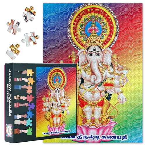 1000 Teile Puzzle Lord Ganesha Ganapati Hindu Elefanten Gott Spirituelle Kunst Indische Mythologie Wanddekoration Deko Geschenk 27,5x19,7 Zoll 1000 Teile Puzzle Lord Ganesha Ganapati Hindu Elefanten Gott Spirituelle Kunst Indische Mythologie Wanddekoration Deko Geschenk 27,5x19,7 Zoll von TISHIRON