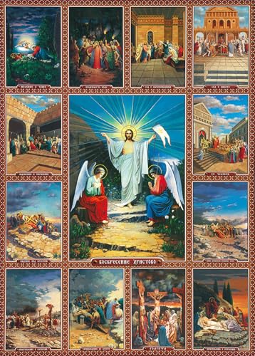 Gott Puzzles 1000 Teile, Auferstehung Jesu Christi Puzzle für Erwachsene 1000 Teile, Orthodoxe Kirche der Fürbitte der seligen Jungfrau Maria Puzzles, 50x70 cm von TISHIRON