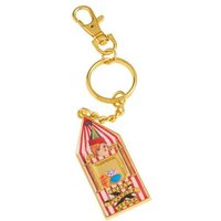 HP - Bertie Bott's Keychain HP - Bertie Bott's Keychain von TNC Noble Partners Germany GmbH