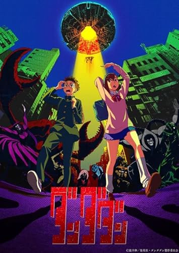 Puzzle 1000 Teile Animes Dan Da Dan Poster Buntes Geschicklichkeitsspiel für die ganze Familie Erwachsene Xq145Zp 52x70CM von TNTEVX