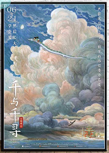 Puzzle 1000 Teile Chihiros Poster Wandkunst Studio Ghibli Hayao Miyazaki Japan Anime Papier Für Erwachsene Kinder Spiele Lernspielzeug 26x38CM Puzzle 1000 Teile Chihiros Poster Wandkunst Studio Ghibli Hayao Miyazaki Japan Anime Papier Für Erwachsene Kinder Spiele Lernspielzeug 26x38CM von TNTEVX