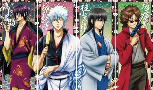 Puzzle 1000 Teile Japan Anime Gintama Poster Puzzle Stressabbauspiel für Zuhause Vw115Qp 52x70CM von TNTEVX